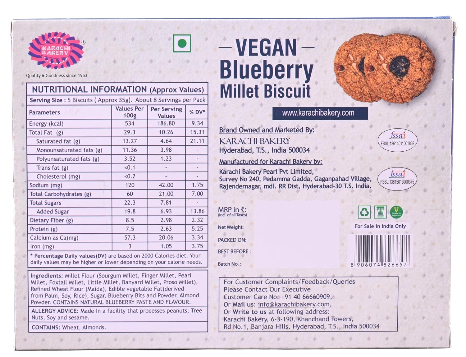 Karachi Bakery Vegan Blueberry Millet Biscuit, 300 g