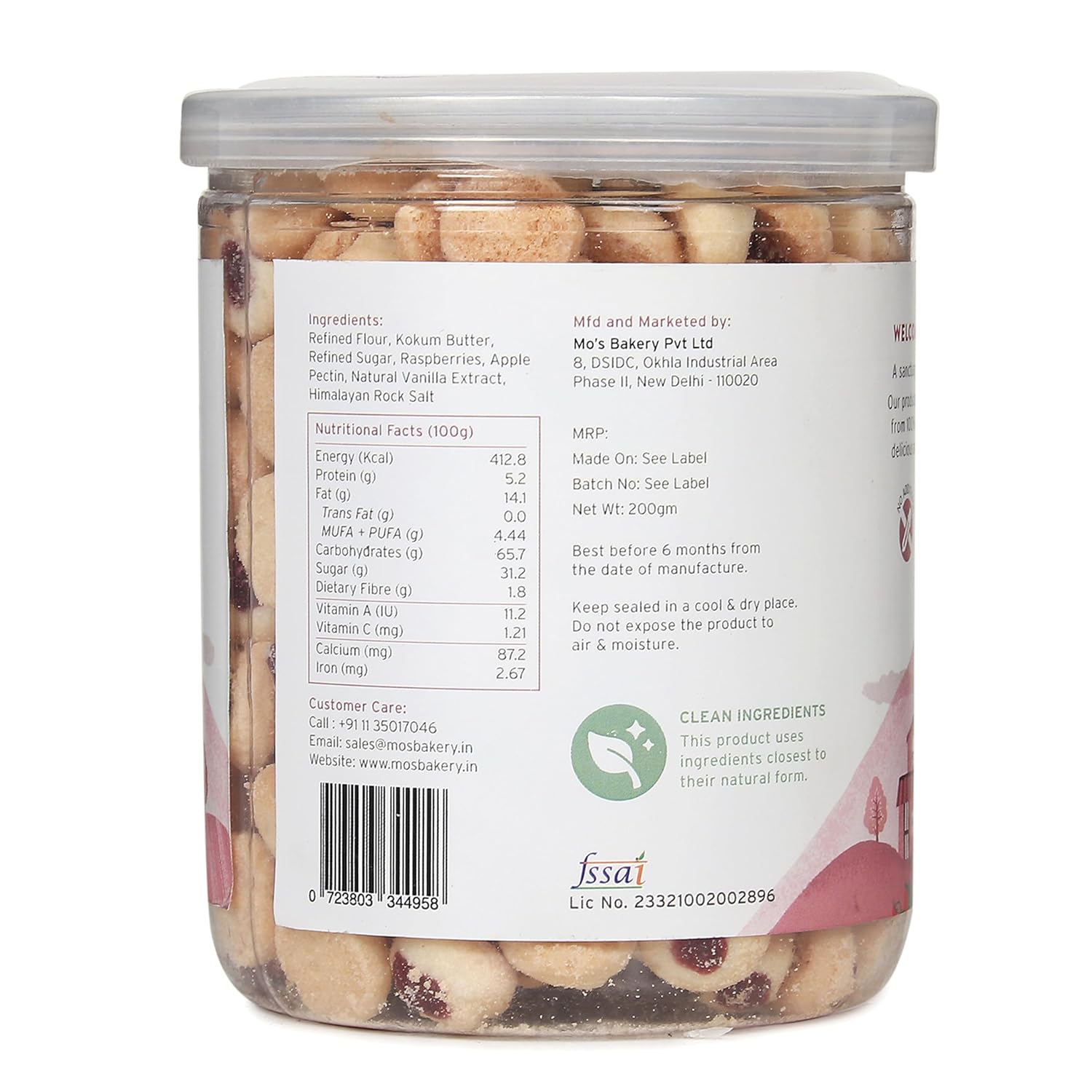 Mo's Raspberry Jam Cookies, 300G | Mini cookies