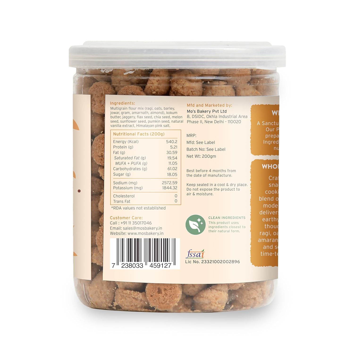 Mo’s Triple Omega Multigrain Cookies