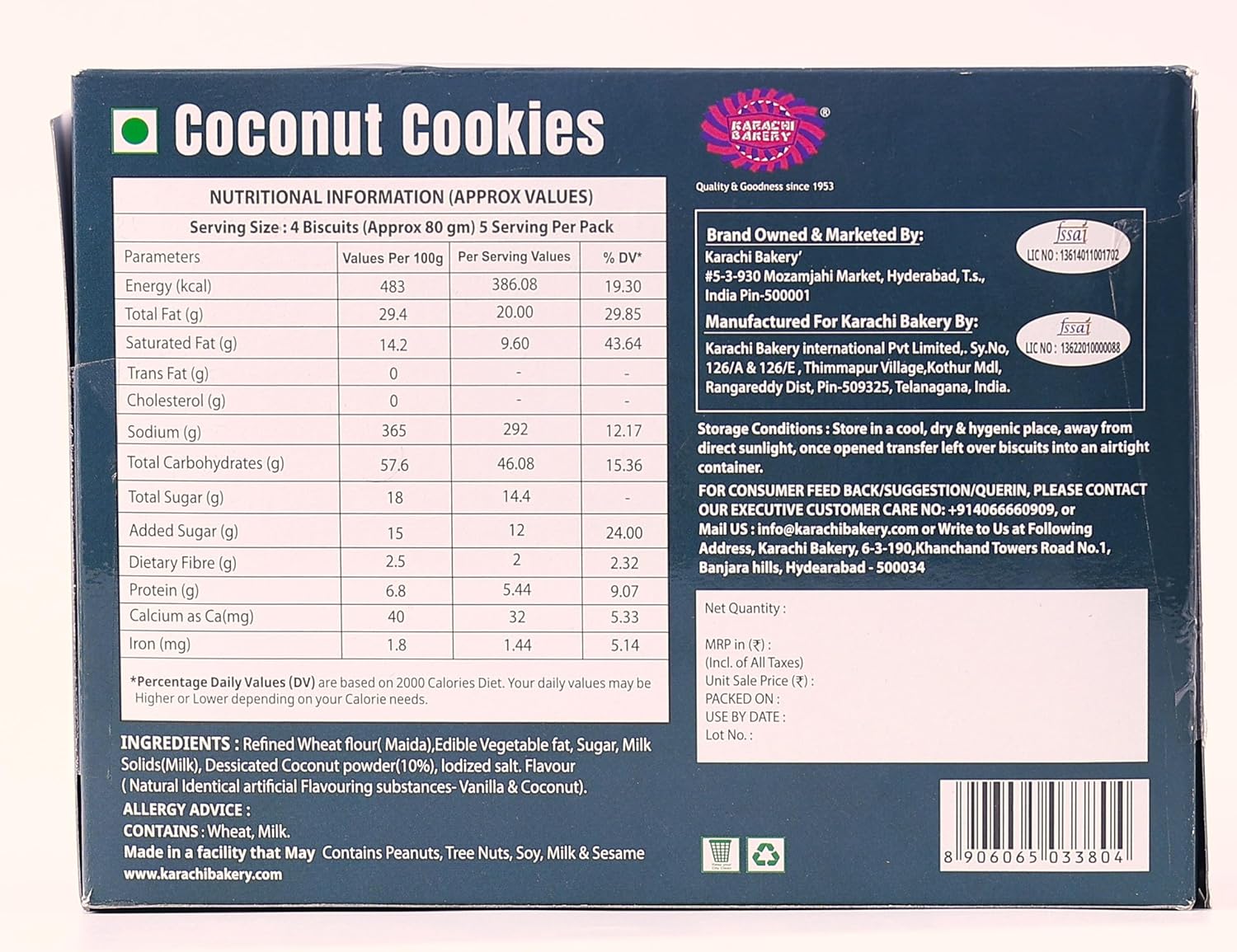 Karachi Bakery Coconut Flavour Cookies 400g