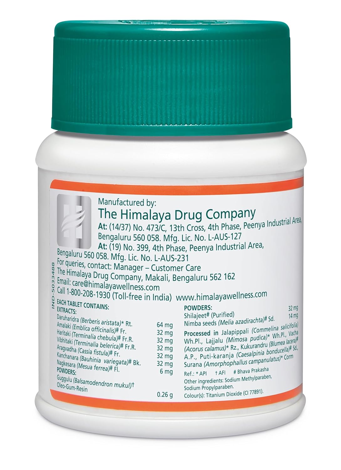 Himalaya Wellness | Pilex Tablet | Piles Treatment