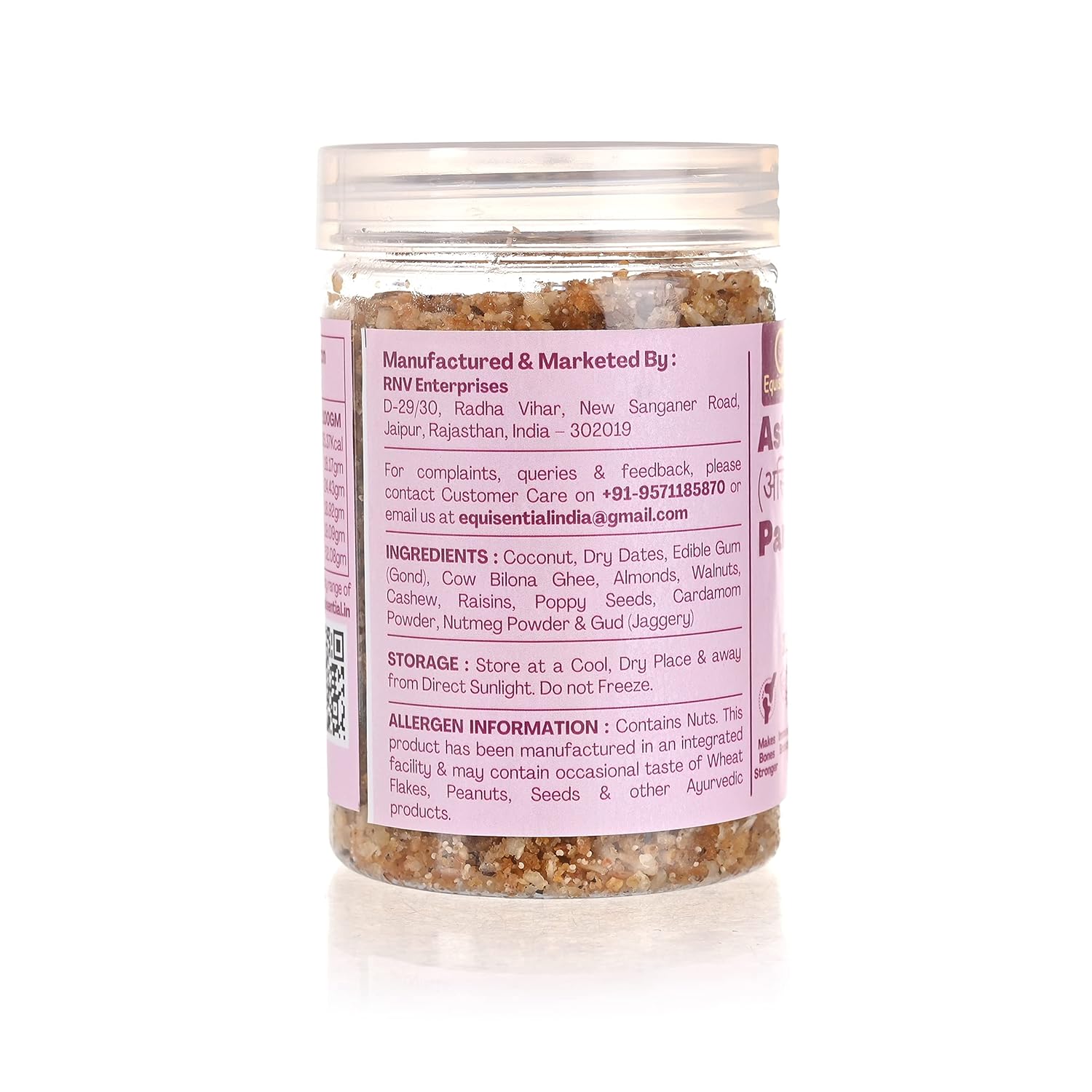 Equisential – Asthiposhak (अस्थिपोषक) Panjiri for POST PREGNANCY &amp; JOINT PAIN - 500GM