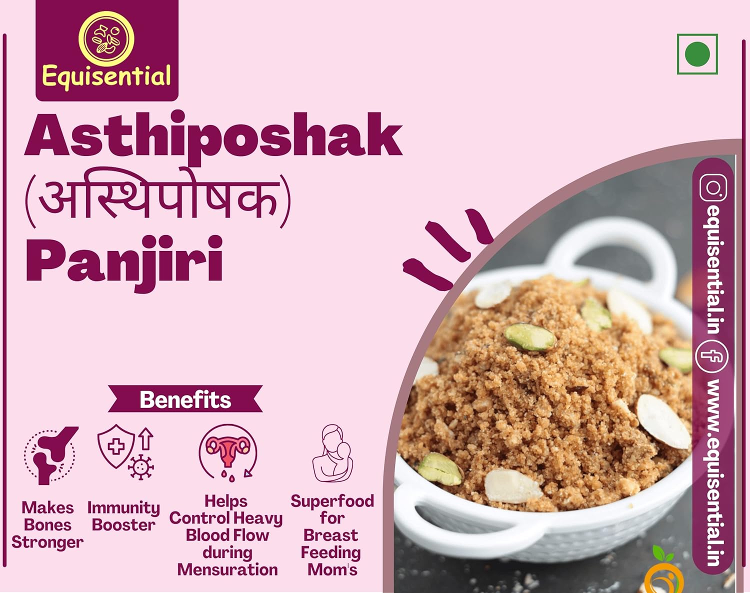 Equisential – Asthiposhak (अस्थिपोषक) Panjiri for POST PREGNANCY &amp; JOINT PAIN - 500GM