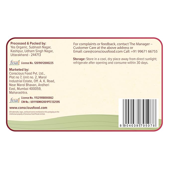Conscious Food Apple Chia Jam | 250g
