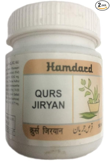 Hamdard Qurs Jiryan Pack of 2