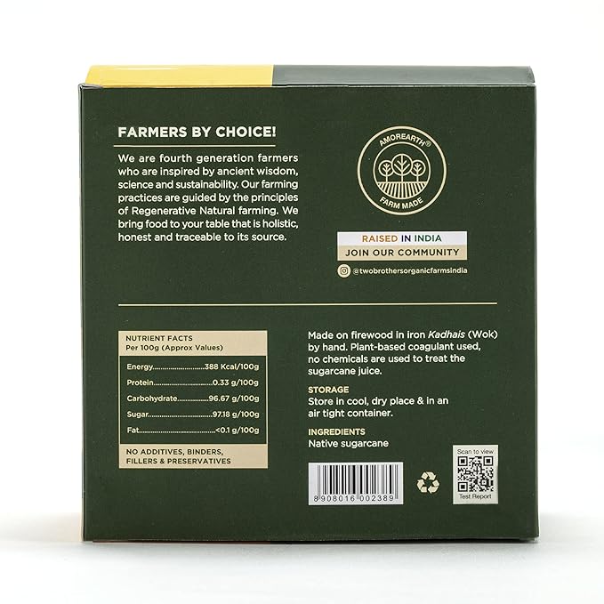 Two Brothers Organic Farms Jaggery Block - 900 G