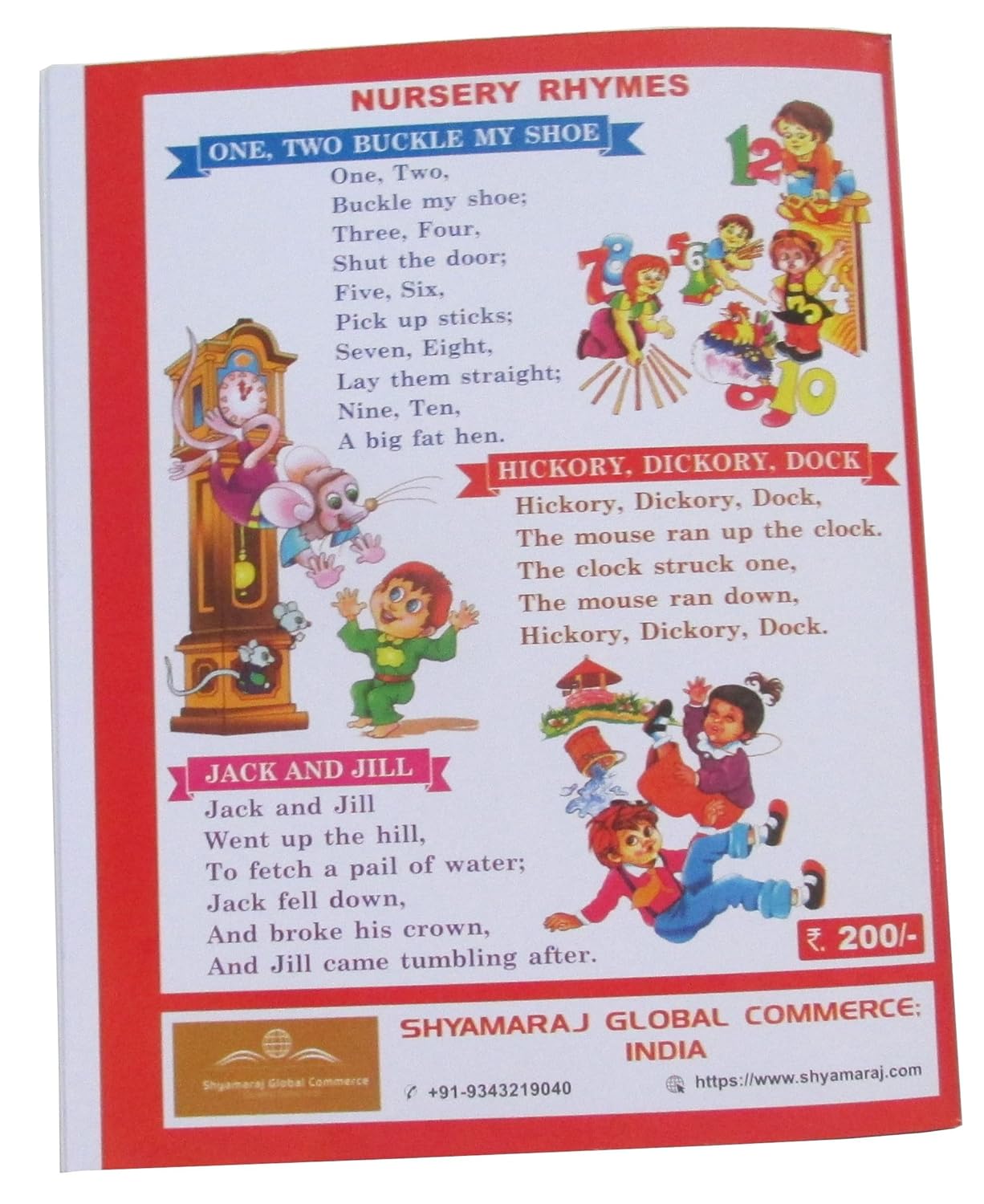 Shyamaraj All-in-One English-Kannada-Hindi Varnamaale Learning Book for Kids