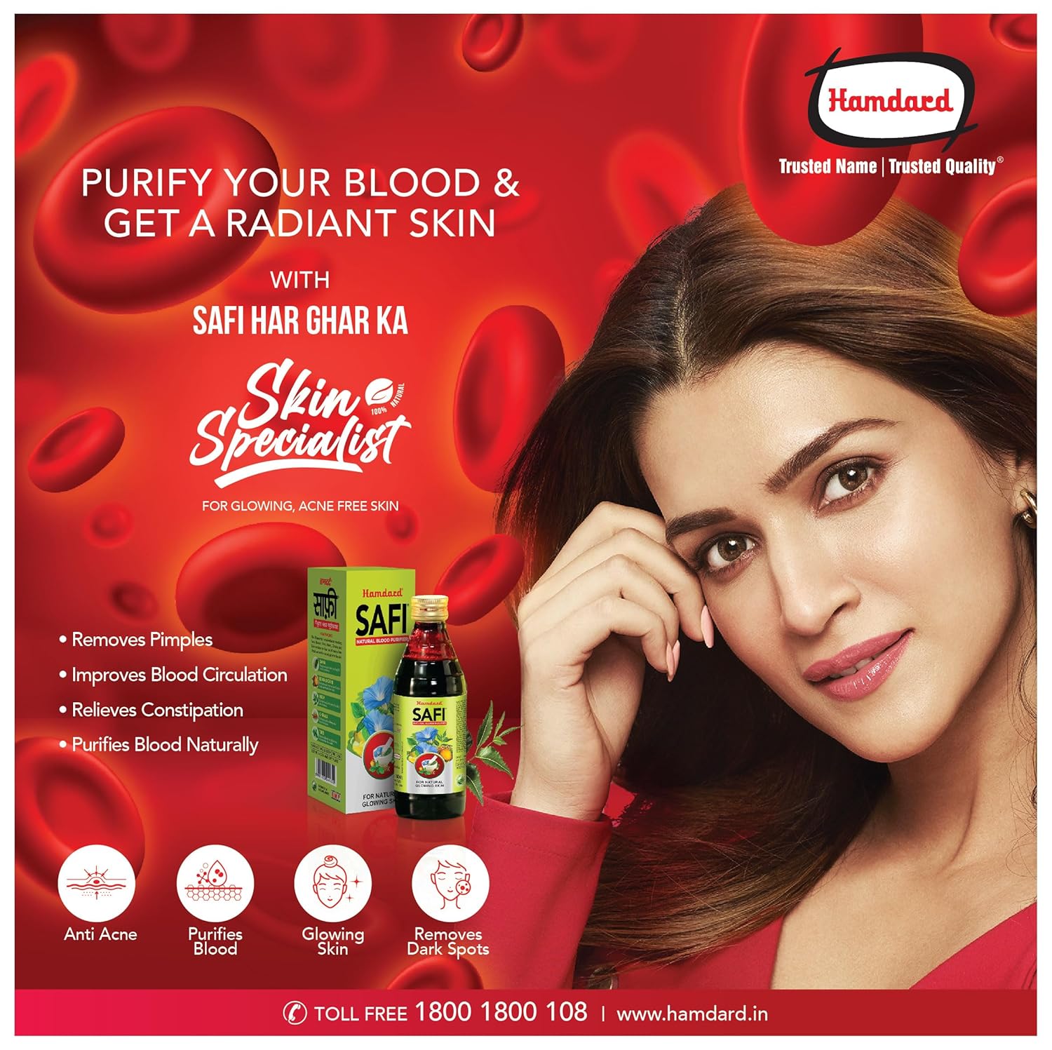 Hamdard Safi Blood Purifier Syrup, 200ml