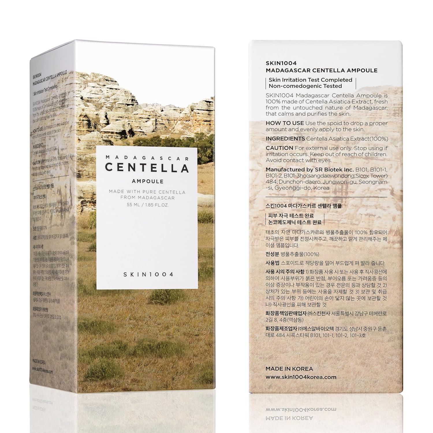 Centella Madagascar Asiatica Ampoule Facial Serum