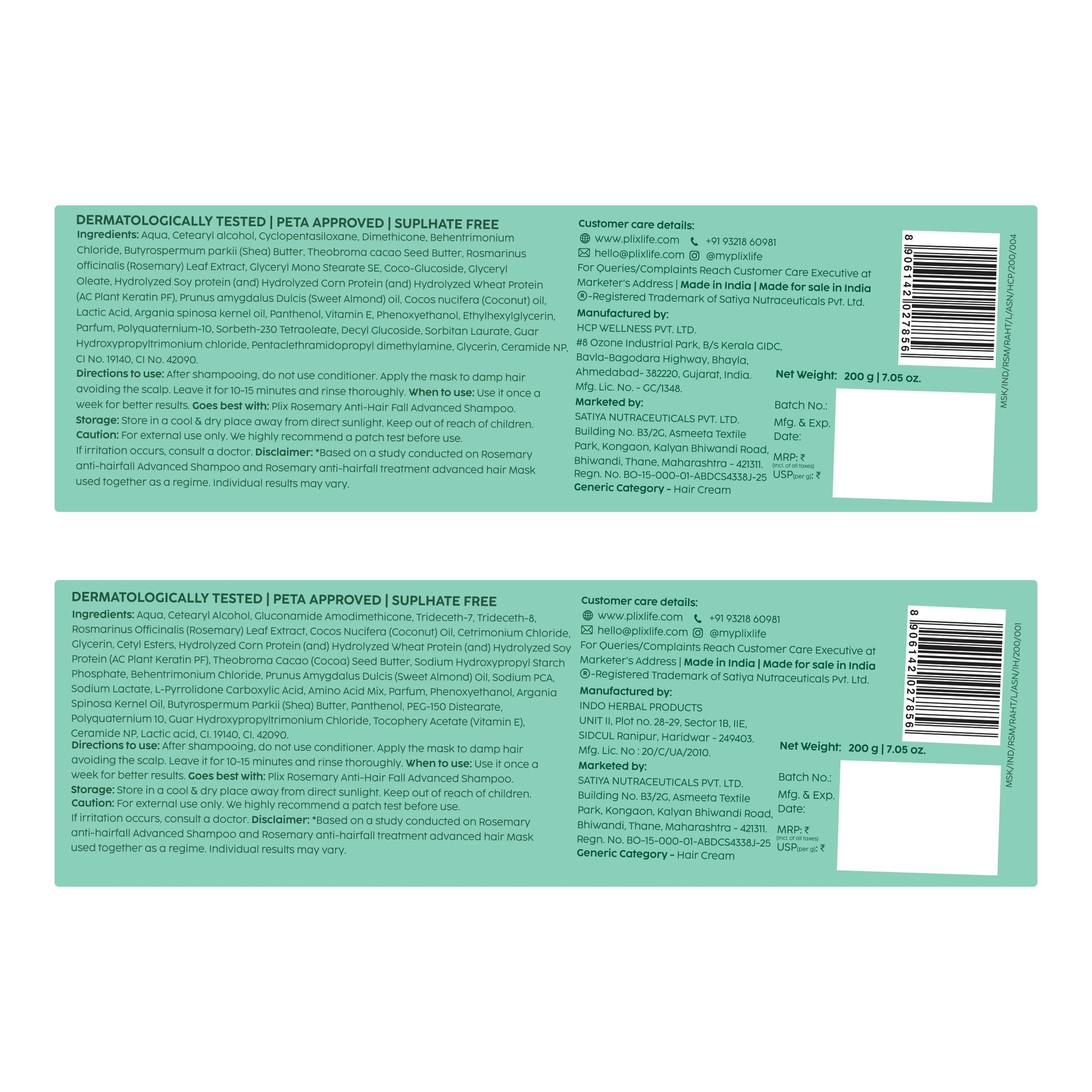 PLIX The Plant Fix Rosemary Anti Hair Fall Advanced Hair Mask 200g