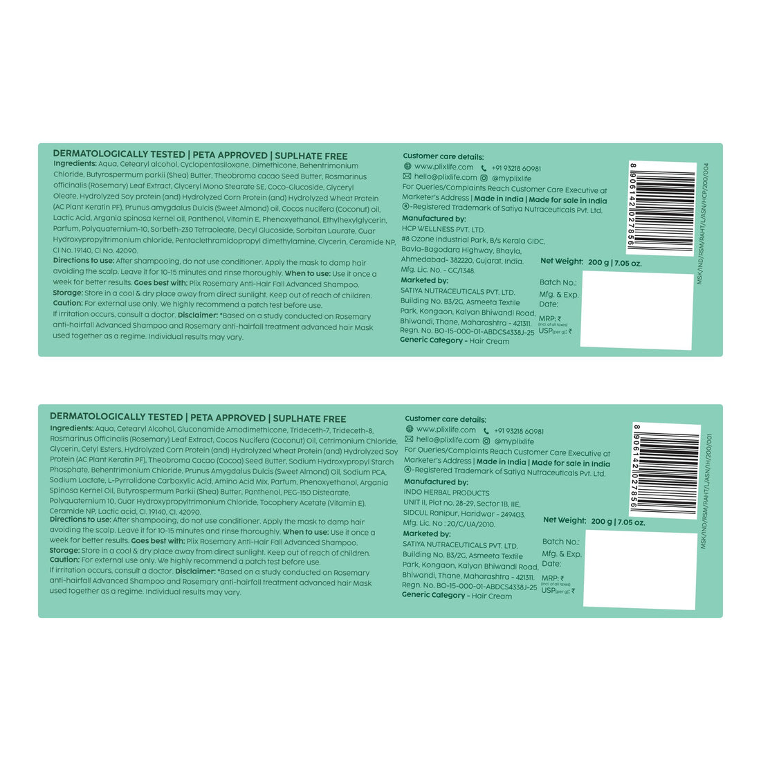 PLIX The Plant Fix Rosemary Anti Hair Fall Advanced Hair Mask 200g