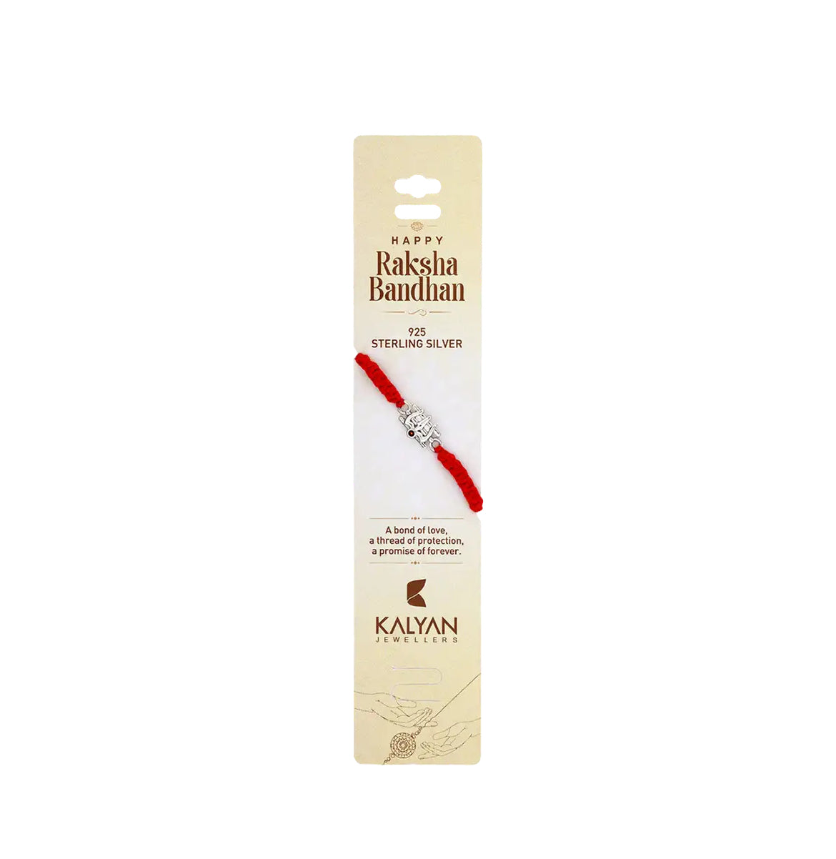 Kalyan Jewellers 925 Tripundra Silver Trishul Rakhi