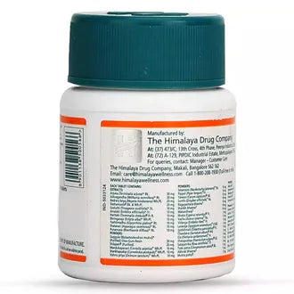 Himalaya Abana, 60 Tablets