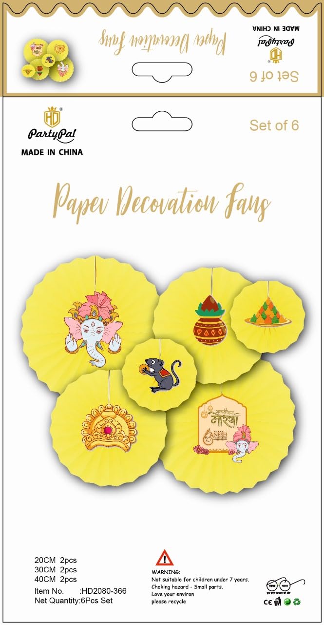 Atpata Funky 6pcs Ganesh Chaturthi Yellow Paper Fans Decor