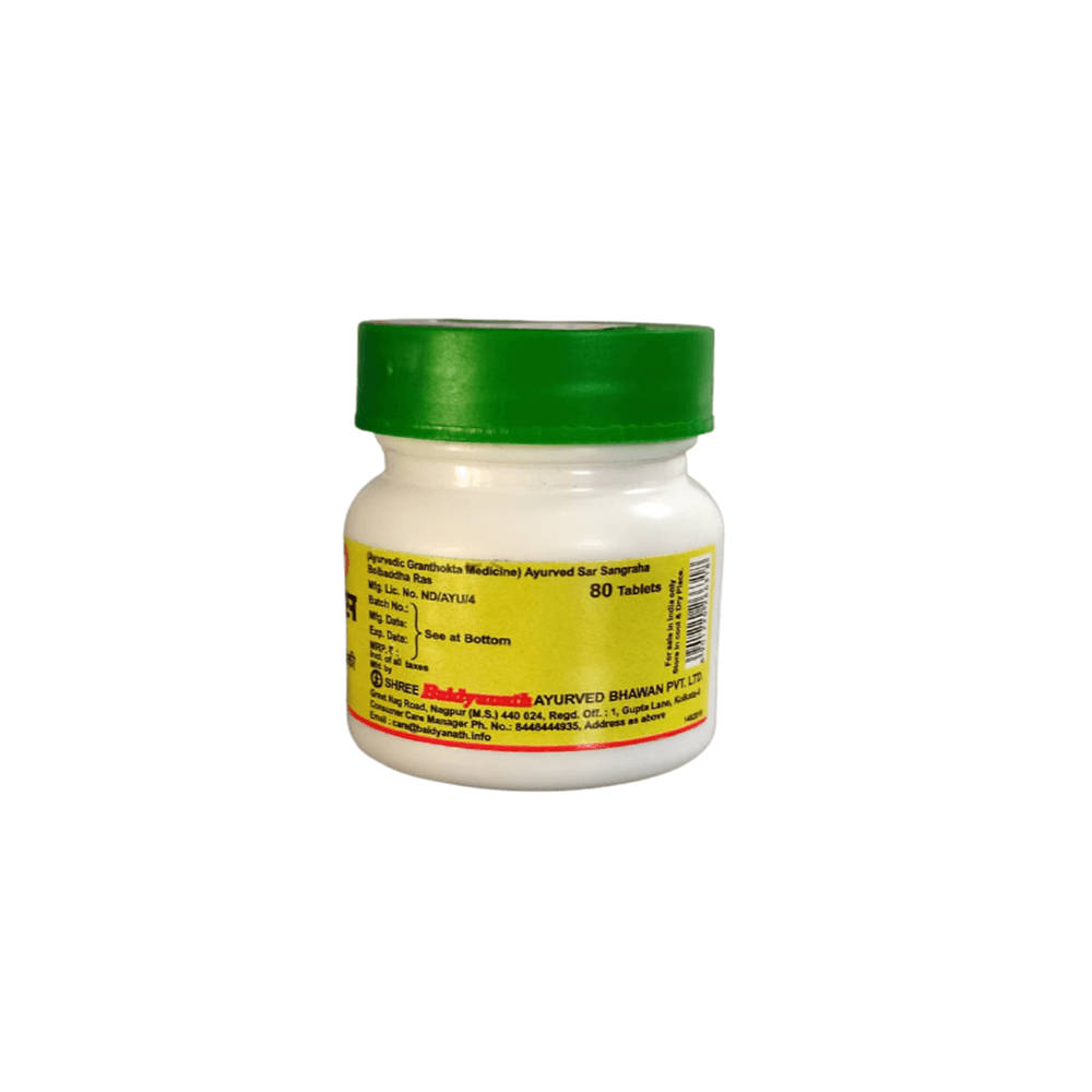 Baidyanath Bolbaddha Ras front of pack