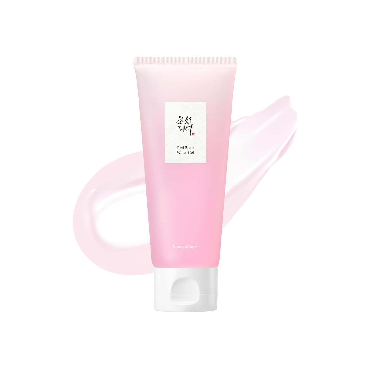 Pink skincare product tube with a white label on a white background