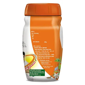 Dabur Sugar Free Chyawanprakash, 500 gm