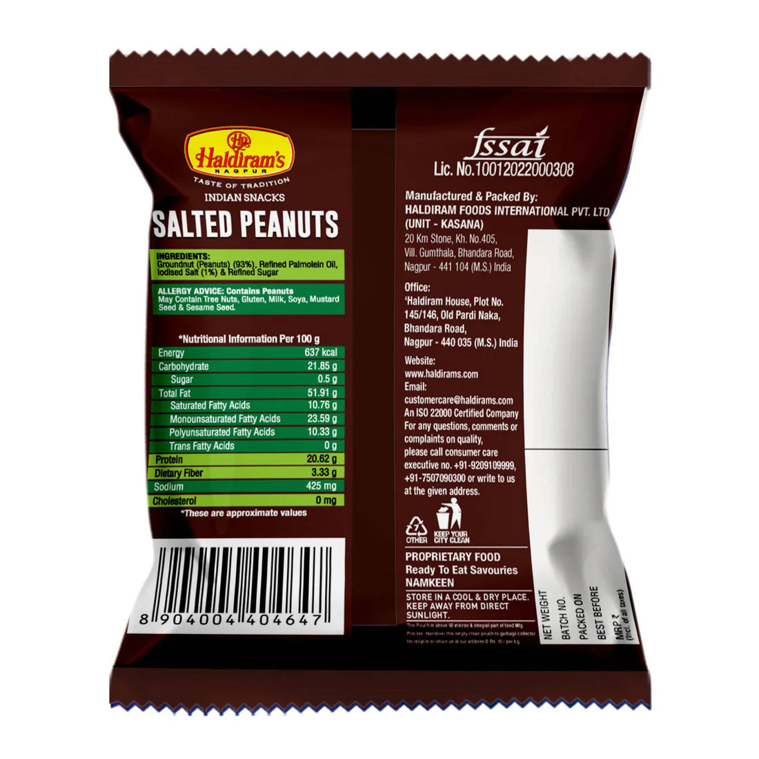Haldiram's Salted Peanuts -200 gm