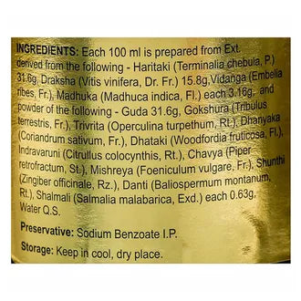 Dabur Abhyarishta, 450 ml