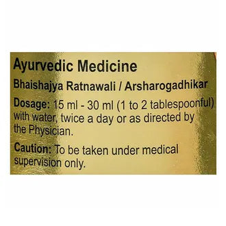 Dabur Abhyarishta, 450 ml