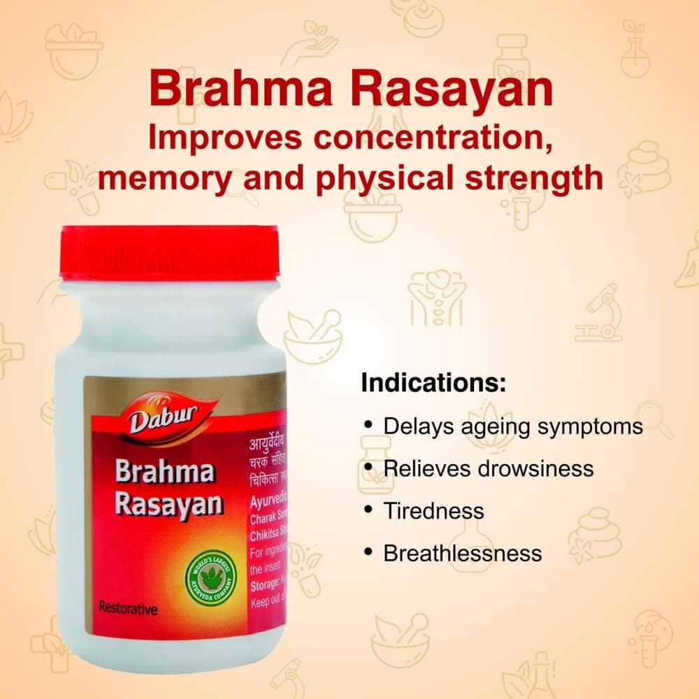 Dabur Brahma Rasayan -250 gm