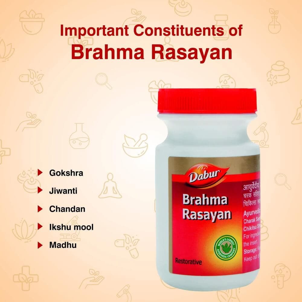 Dabur Brahma Rasayan -250 gm