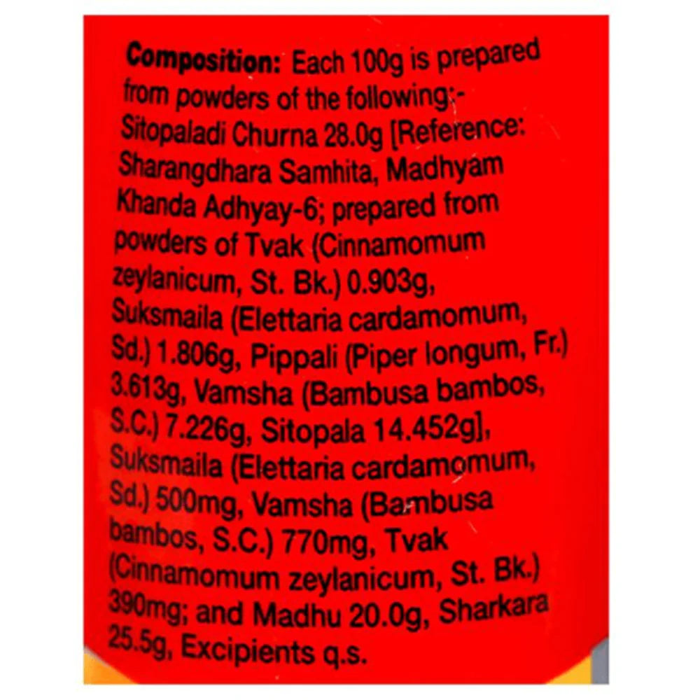 Dabur Honitus Madhuvaani -150 gm