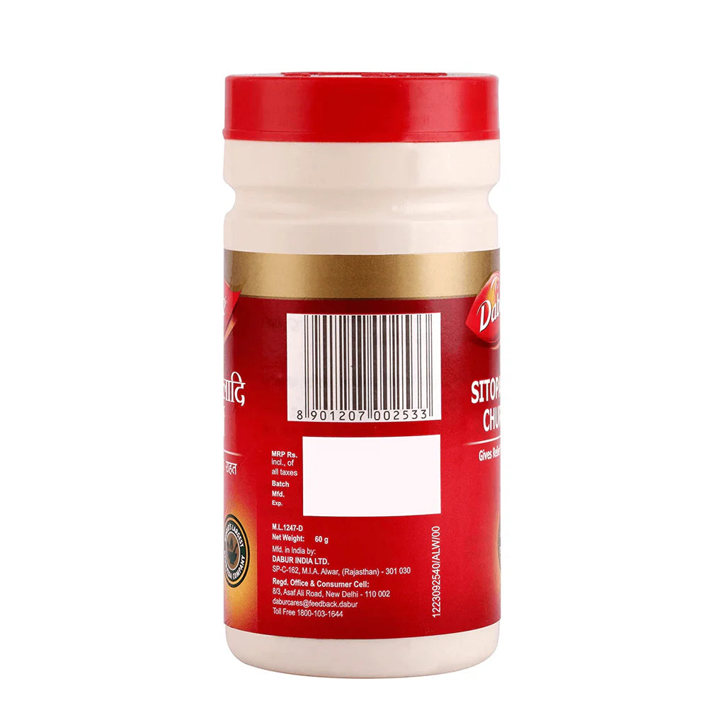 Dabur Sitopaladi Churna -60 gm