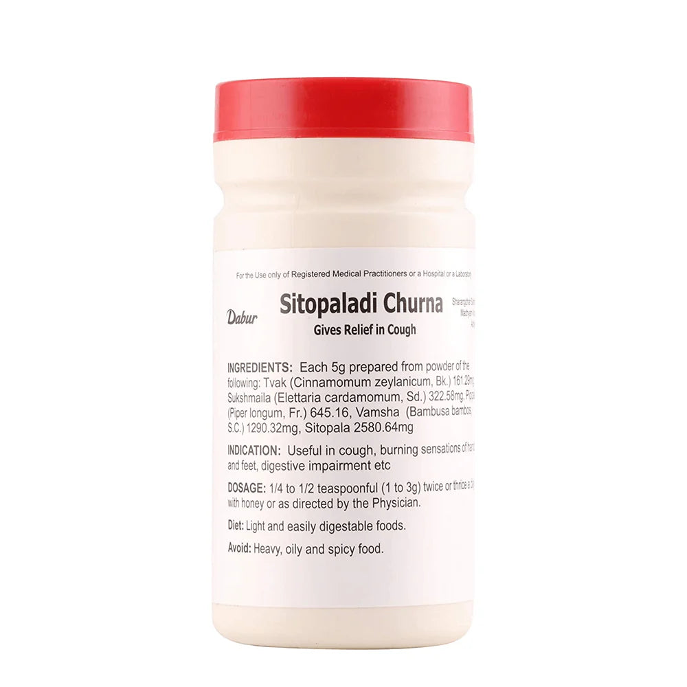 Dabur Sitopaladi Churna -60 gm