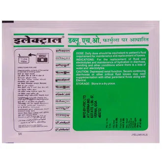 Electral Sachet 21.80 gm