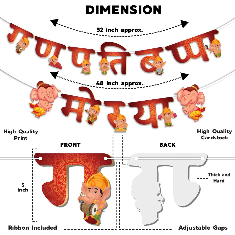 Festiko Ganpati Bappa Morya Banner with Ribbon – Festive Décor