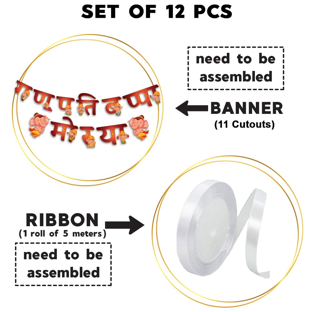 Festiko Ganpati Bappa Morya Banner with Ribbon – Festive Décor