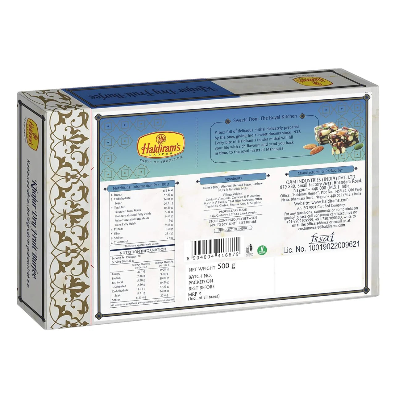 Haldiram's Khajoor Dry Fruit Burfi -500 gm
