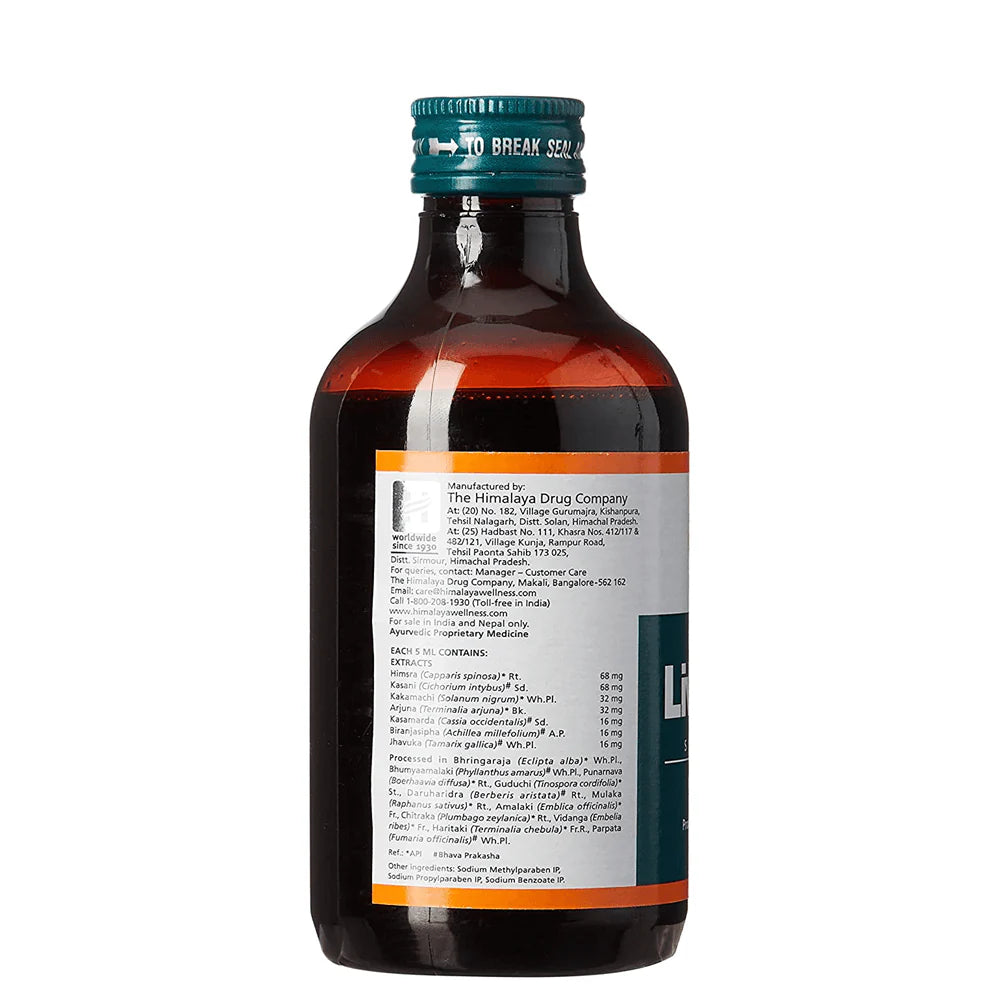 Himalaya Liv 52 DS Syrup -100 ml - Pack of 1