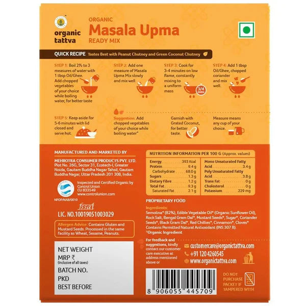 Organic Tattva Masala Upma Ready Mix - 200 gm