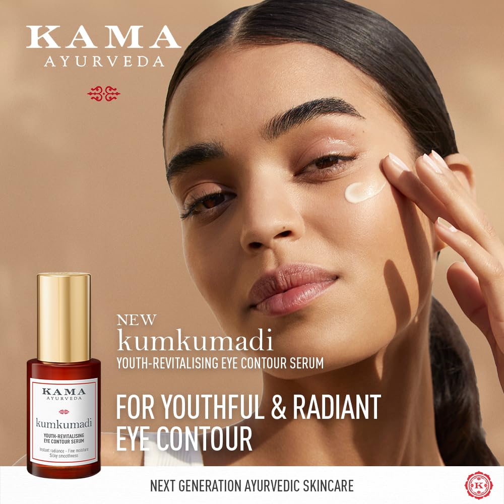 Kama Ayurveda Kumkumadi Eye Contour Serum 15ml