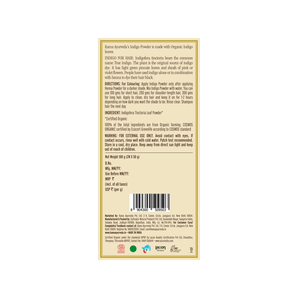 Kama Ayurveda Organic Indigo Powder 100g | Natural Color