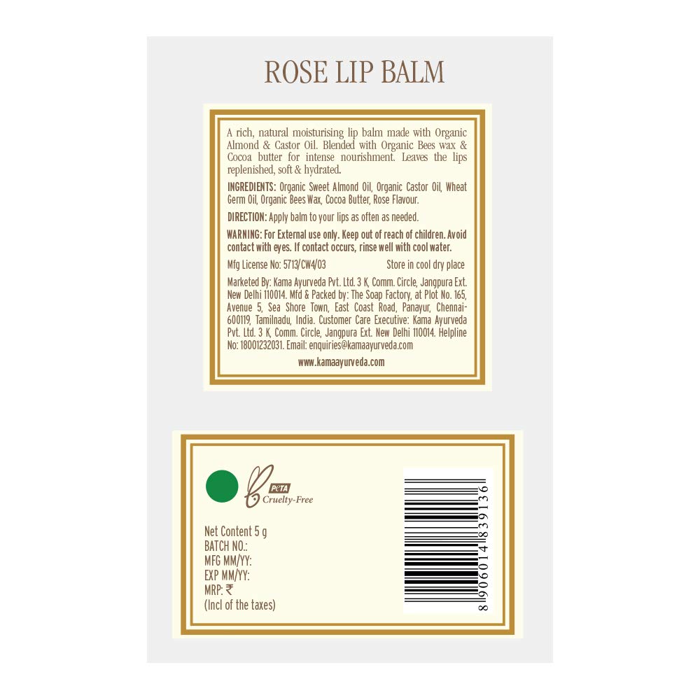 Kama Ayurveda Rose Lip Balm Natural & Organic – 5g