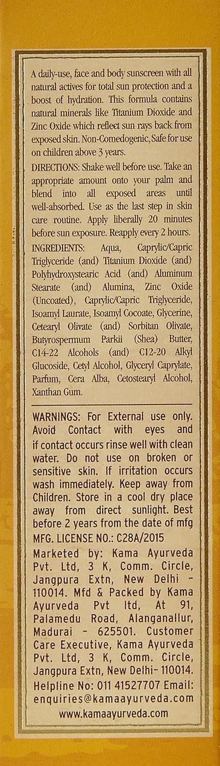 Kama Ayurveda SPF Sun Protection Cream 60ml