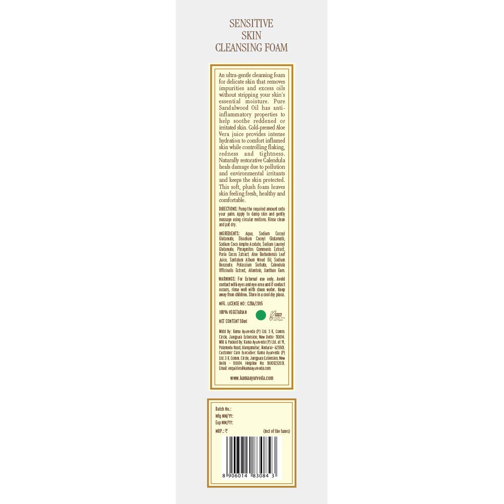 Kama Ayurveda Sensitive Skin Cleansing Foam 50g | Gentle Care