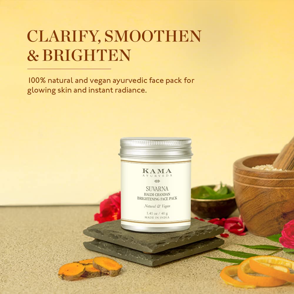 Kama Ayurveda Suvarna Haldi Chandan Brightening Pack 40g