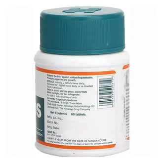 Himalaya Liv.52 DS, 60 Tablets