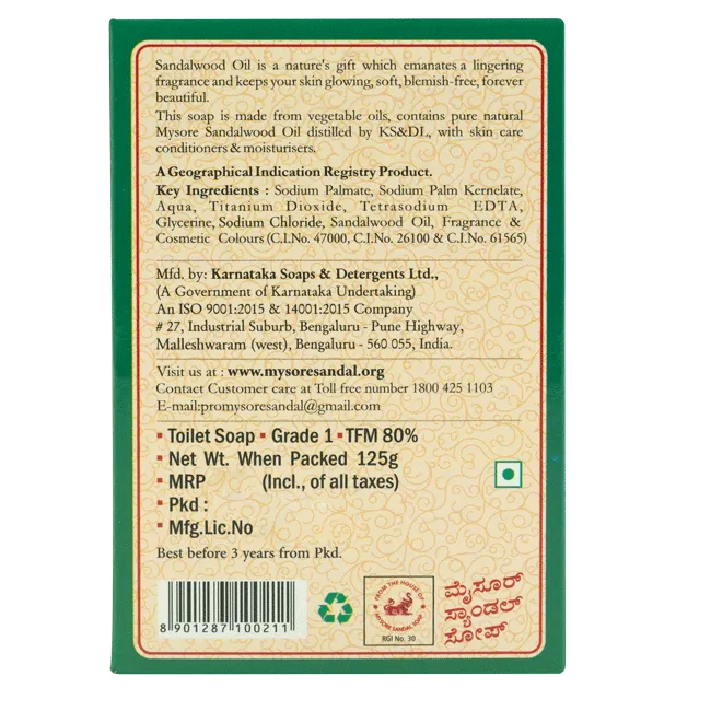 Mysore Sandal Soap 125 g