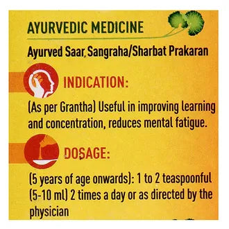 Dabur Shankh Pushpi, 450 ml
