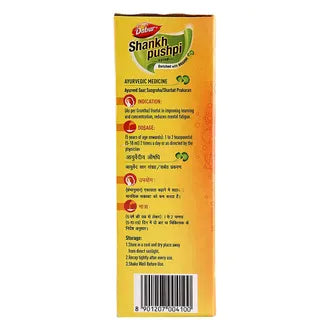 Dabur Shankh Pushpi, 450 ml