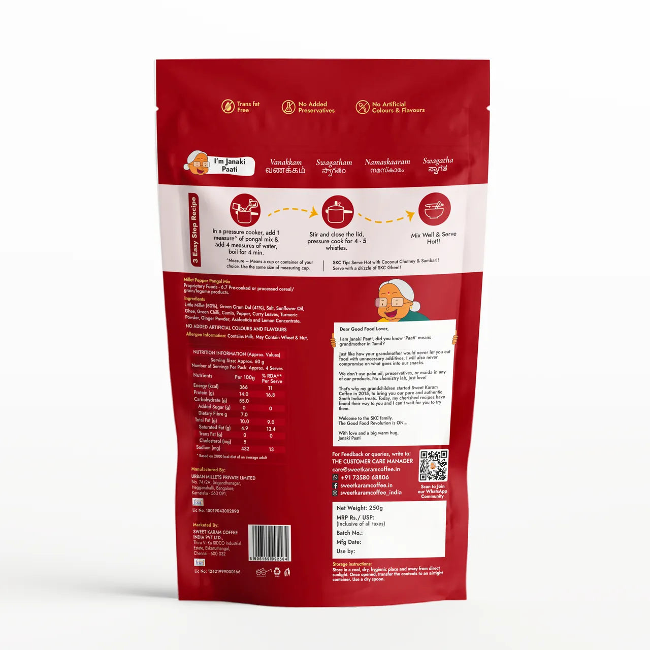 Sweet Karam Coffee - Millet Pepper Pongal Mix - 250 G hi