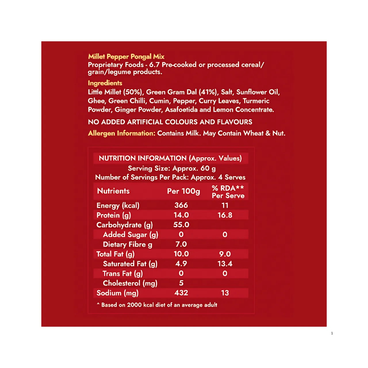 Sweet Karam Coffee - Millet Pepper Pongal Mix - 250 G hi