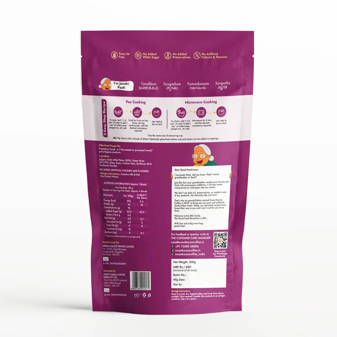 Sweet Karam Coffee - Millet Sweet Pongal Mix 200 G