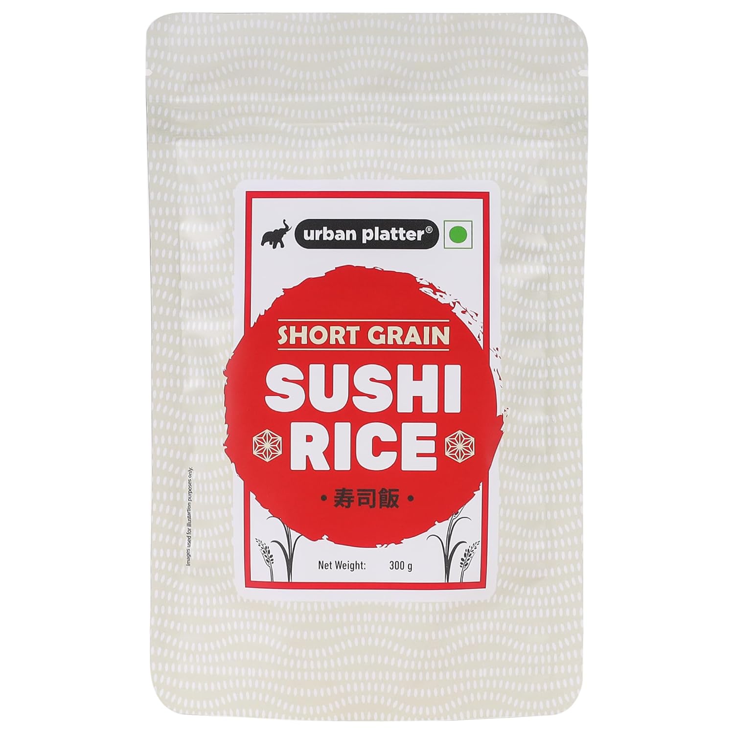 Pack of short grain sushi rice with 'urban platter' label on a white background