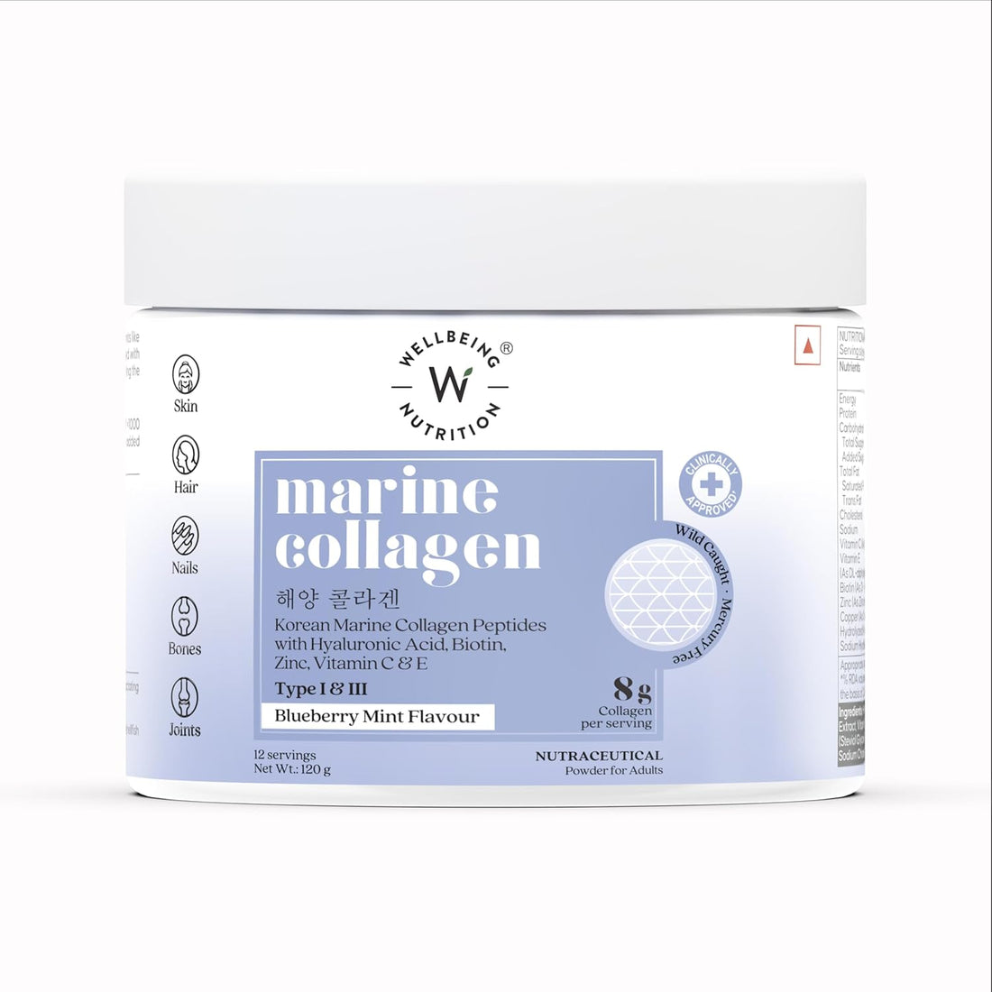Wellbeing Marine Collagen 120g Blueberry Mint | 8g Collagen